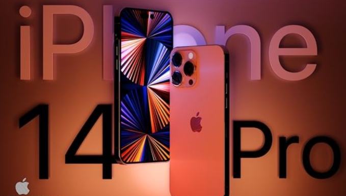 iphone11价格走势（iphone14上市价格）