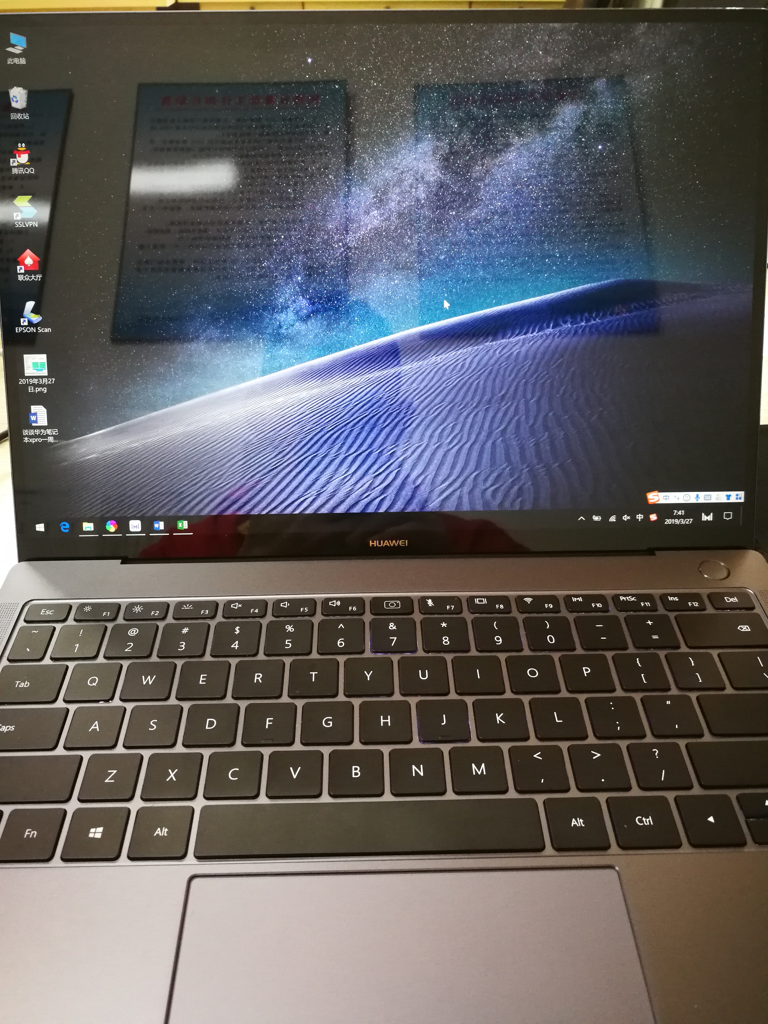 thinkpad哪一款适合办公？thinkpad哪款适合办公？