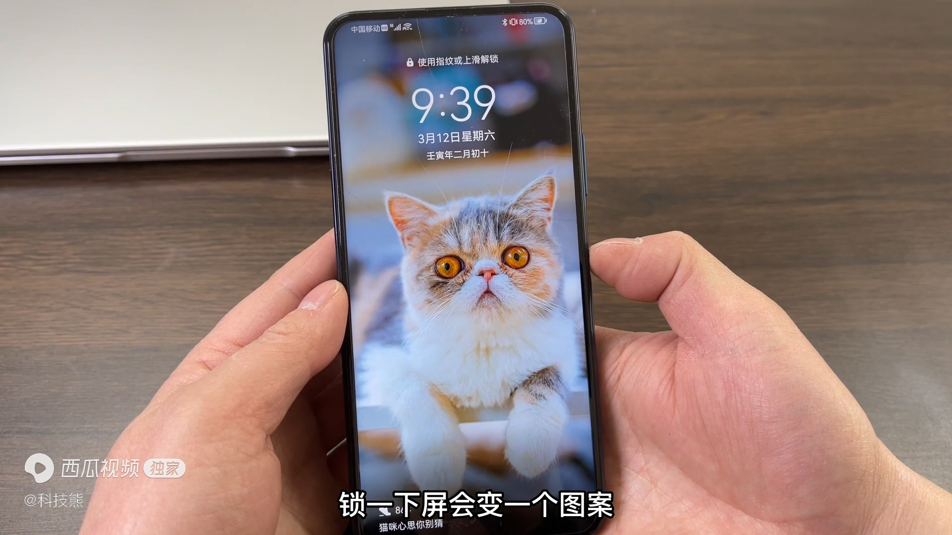 买了新手机不舍得用（新手机怎么设置好用）