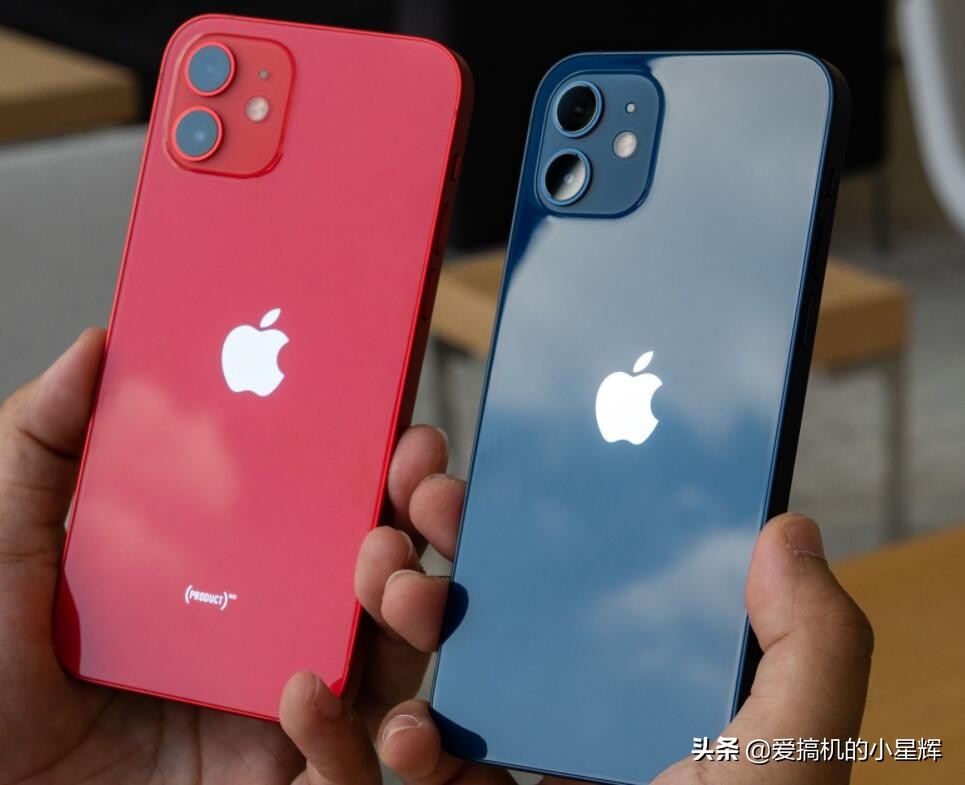 iphone12掉价严重，iPhone12价格降了吗？