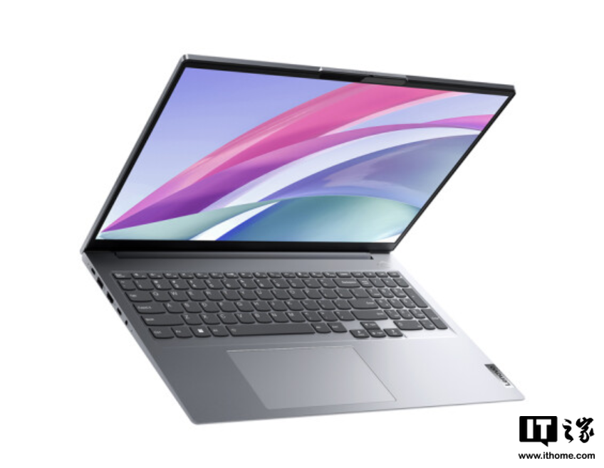 thinkbook14多少钱，联想thinkbook14是64位吗？