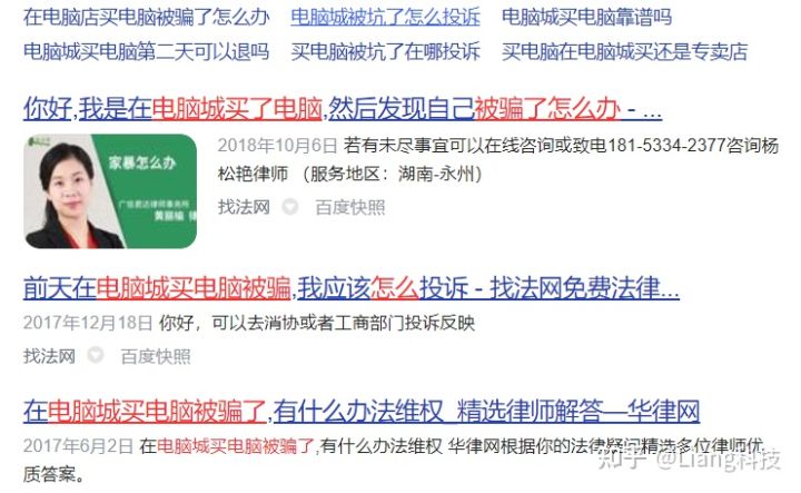 大学生适合的笔记本电脑推荐（2022年适合大学生的笔记本）