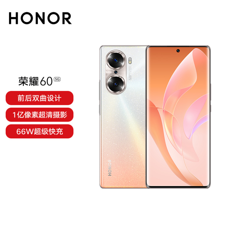 2500左右以内的手机哪款性价比高（2022年2500买什么手机性价比高）
