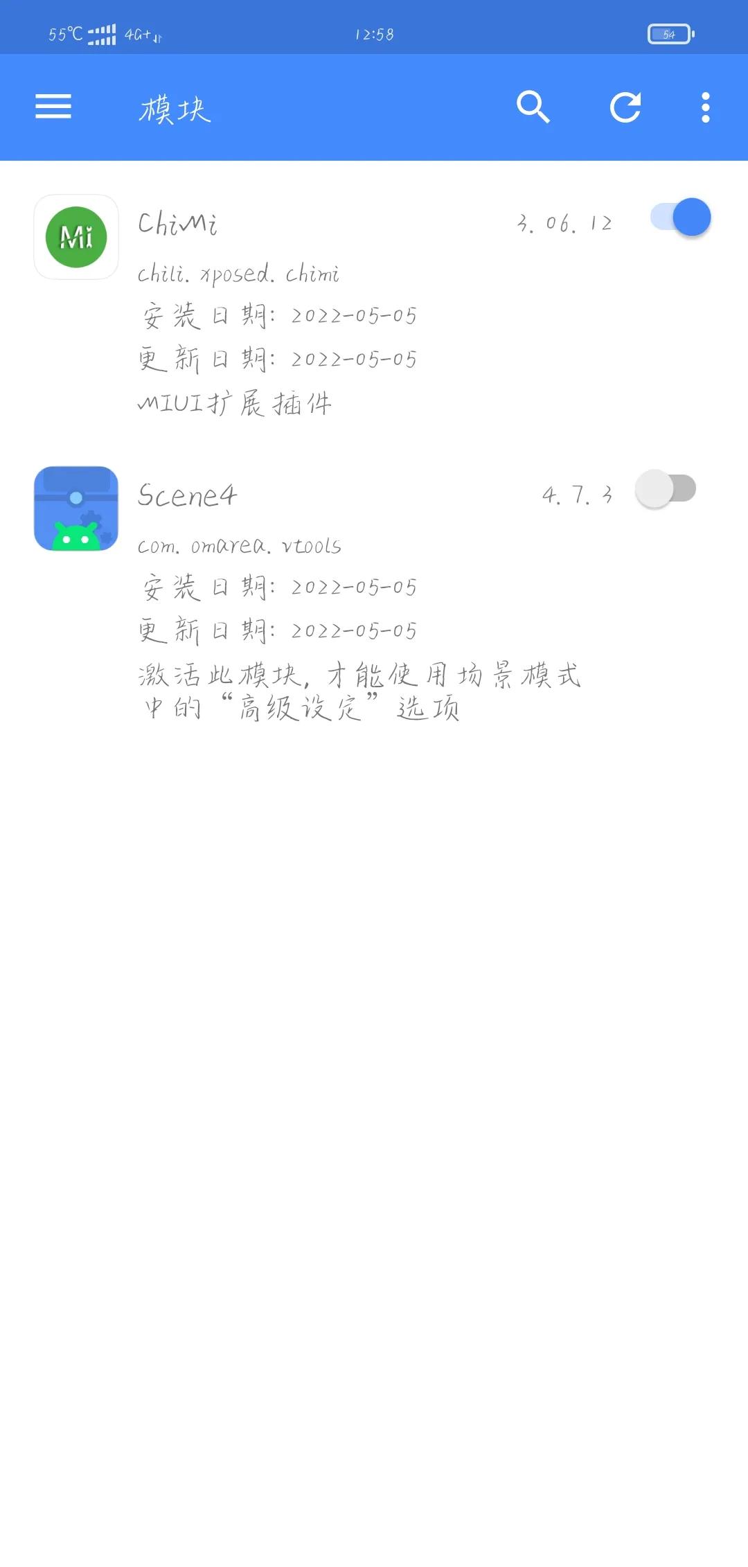 小米bl解锁后怎么上锁（小米bl解锁权限不足是为什么）