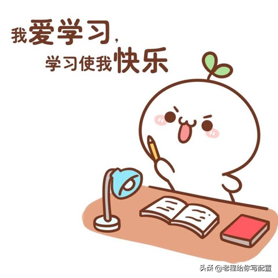 太平洋电脑配置推荐（电脑配置降价快吗）