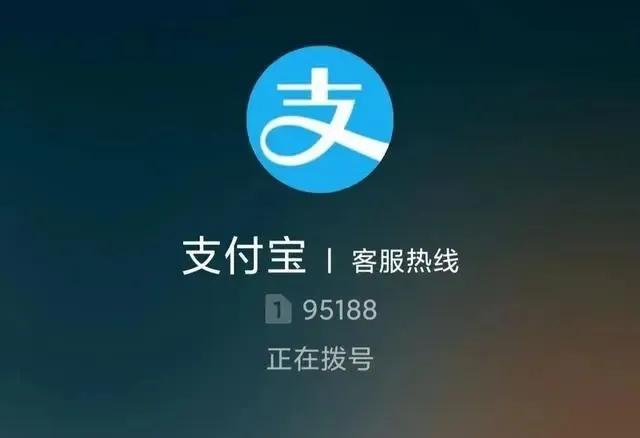 手机掉了靠前件事该怎么做（手机丢失时,靠前时间我们需要做什么）