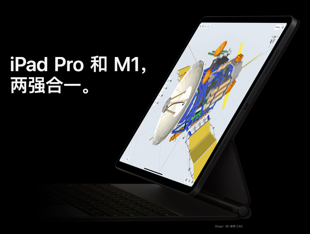 画画用的ipad选什么好（ipad要买什么样的好）