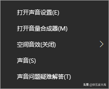 声卡驱动有问题怎么办？win10声卡驱动打不了和系统格式有关系吗？