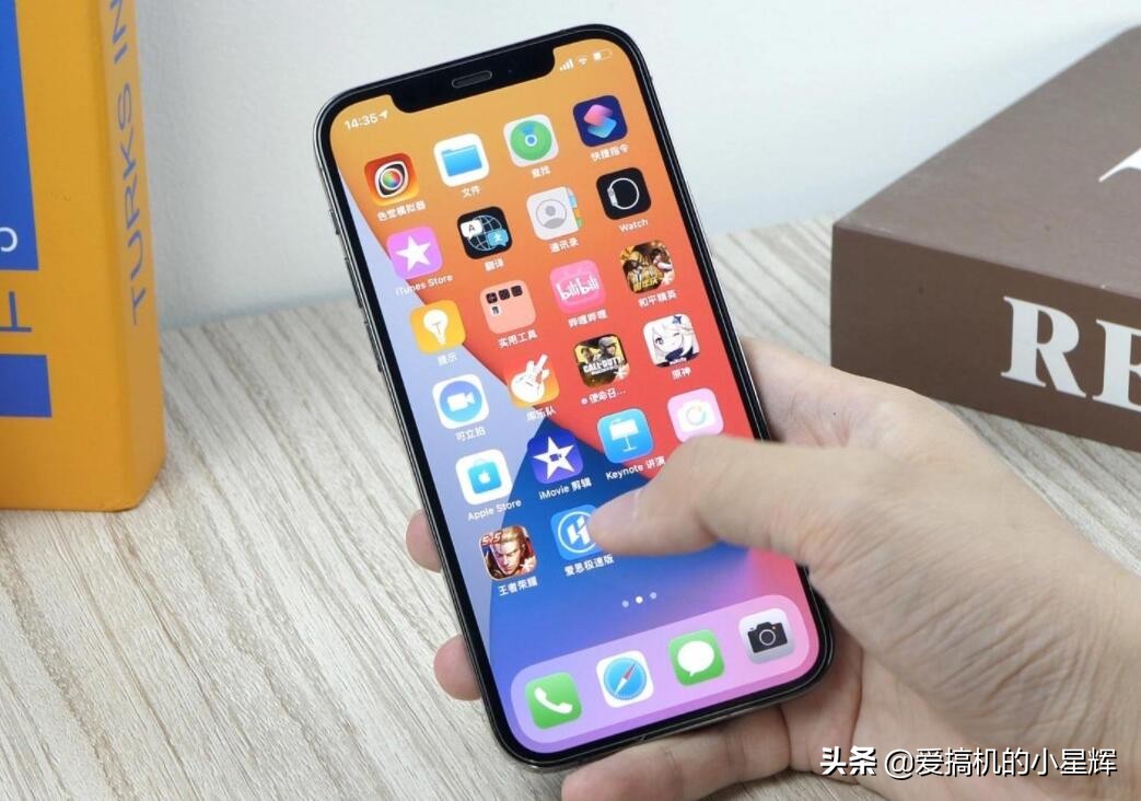 iphone12掉价严重，iPhone12价格降了吗？