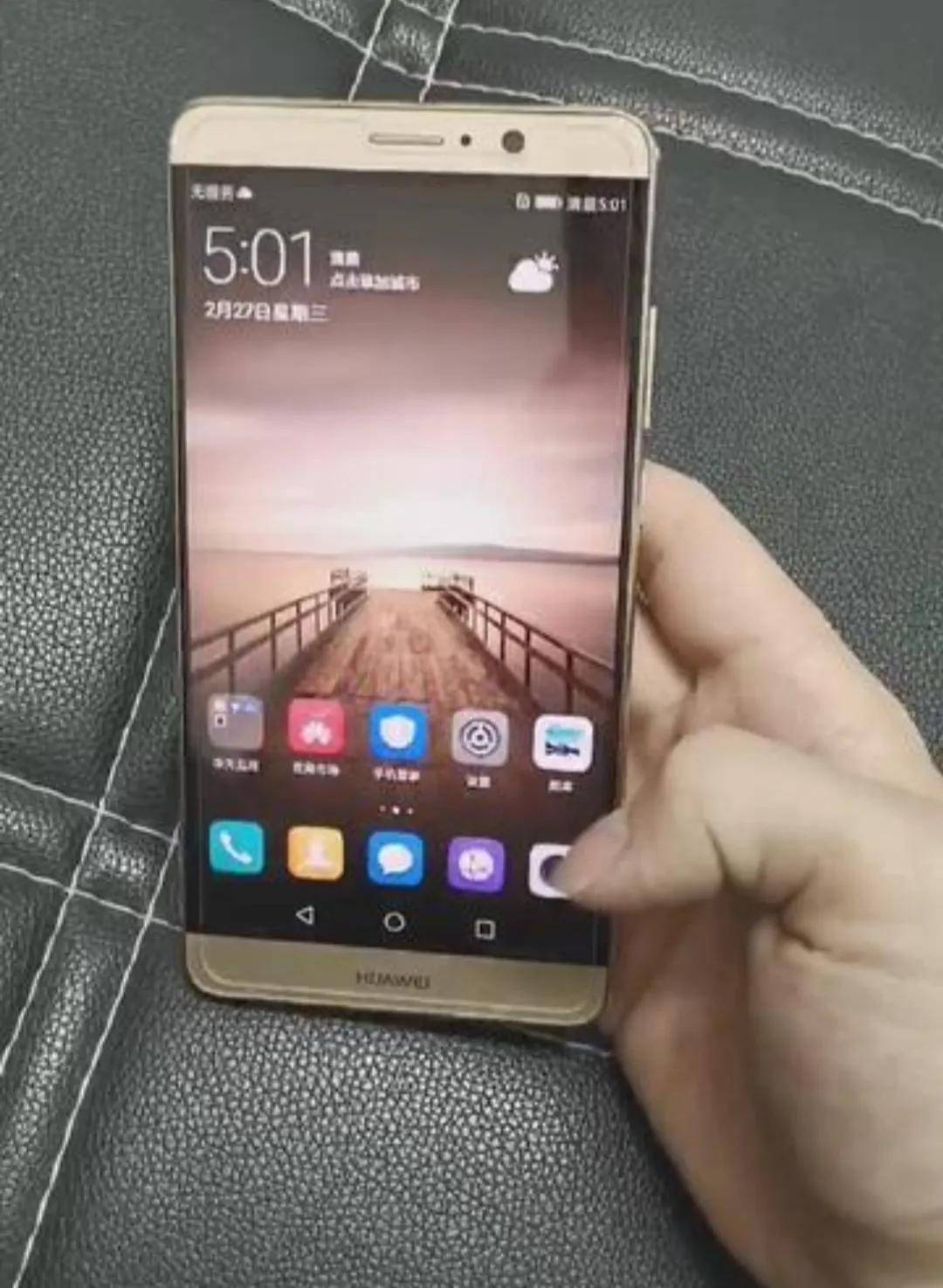 华为mate30pro怎么辨别真假（华为mate9pro值得买吗）