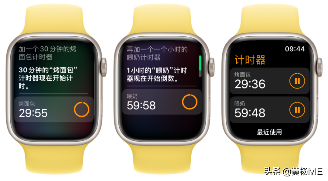 applewatch使用，applewatch使用指南