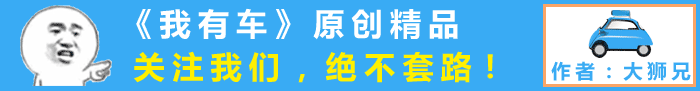 宝马车双肾格栅是表示什么？“双肾格栅”再次加大，提供三种动力，全新一代BMW7系迎全球*发