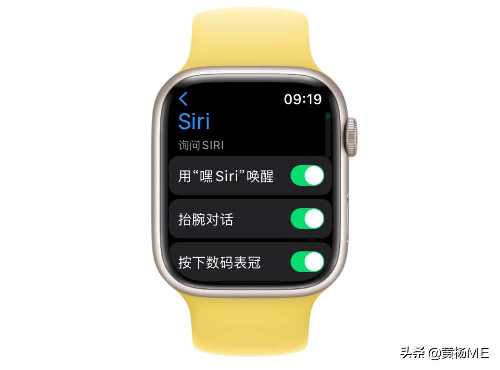 applewatch使用，applewatch使用指南