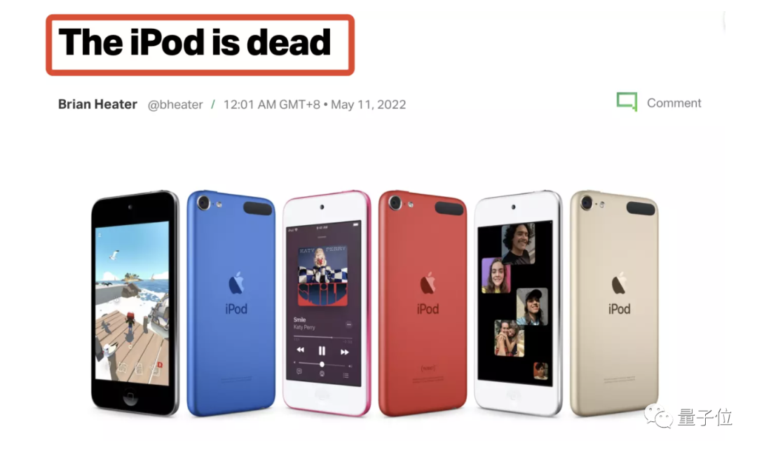 ipod是不是停产了，苹果官宣iPod停产，iPod之父：没有它就没有iPhone