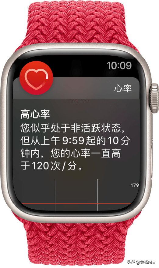 applewatch使用，applewatch使用指南