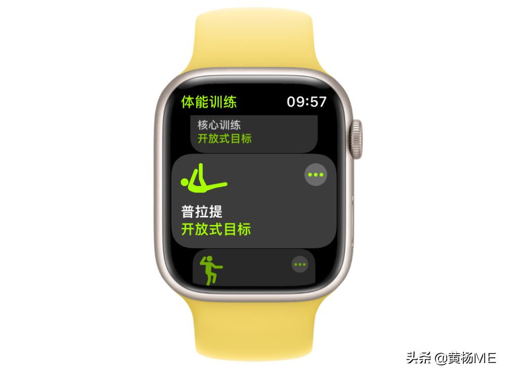 applewatch使用，applewatch使用指南