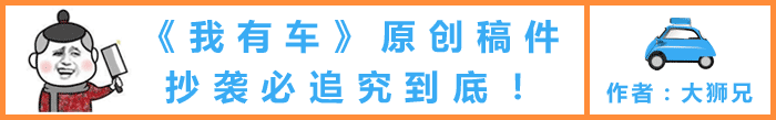 宝马车双肾格栅是表示什么？“双肾格栅”再次加大，提供三种动力，全新一代BMW7系迎全球*发