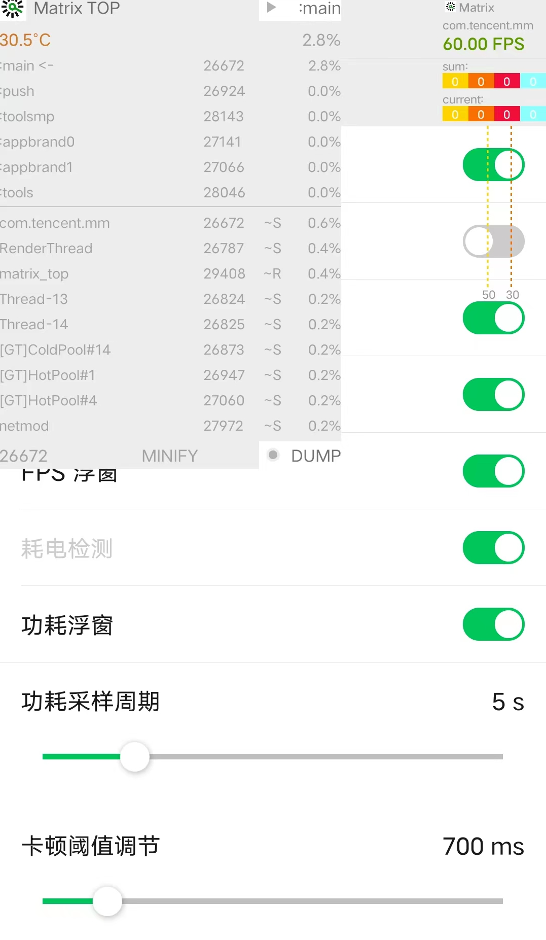 微信有的功能qq都有，看齐QQ，微信再次上线奇葩功能