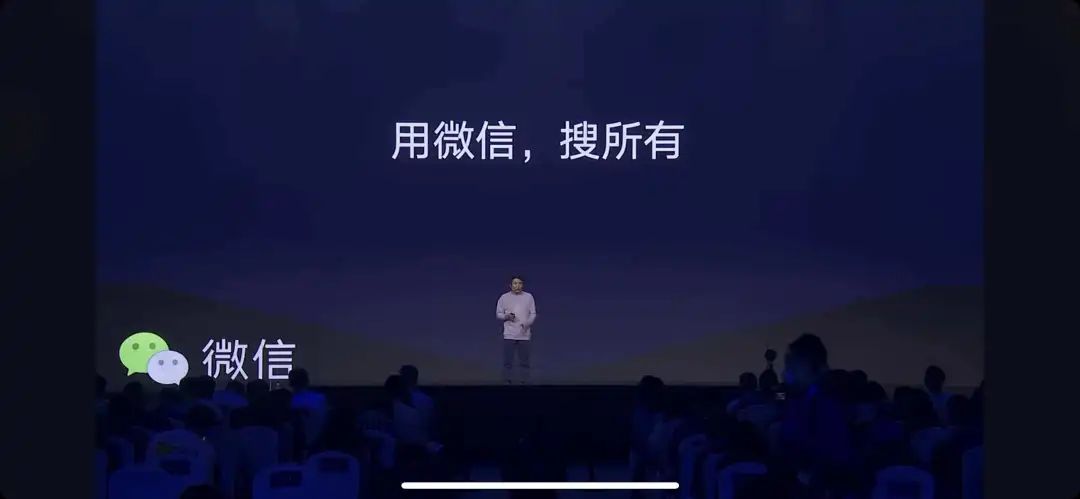 微信有的功能qq都有，看齐QQ，微信再次上线奇葩功能