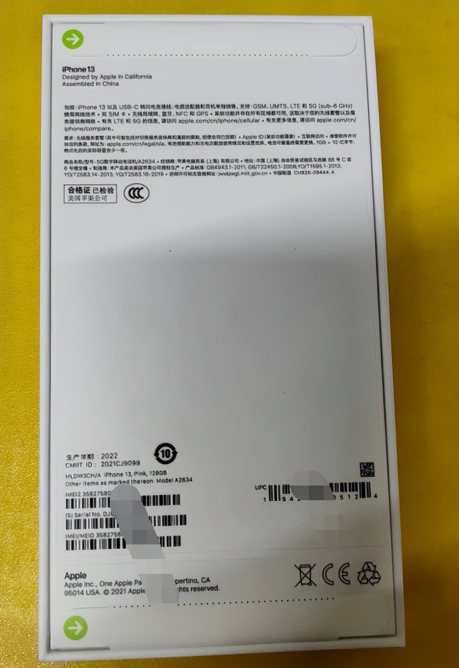 iPhone13价格曝光！顶配价格高达14000,这谁会买啊！，全新iPhone13要价5450元？网友：咋不去抢？某平台还不到5000块