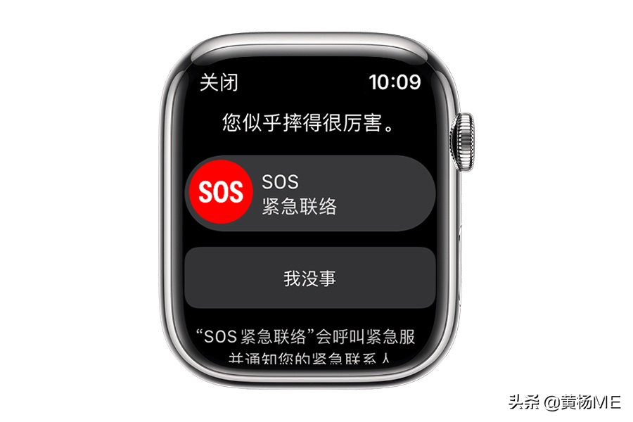 applewatch使用，applewatch使用指南