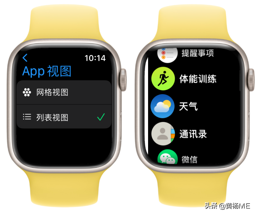 applewatch使用，applewatch使用指南