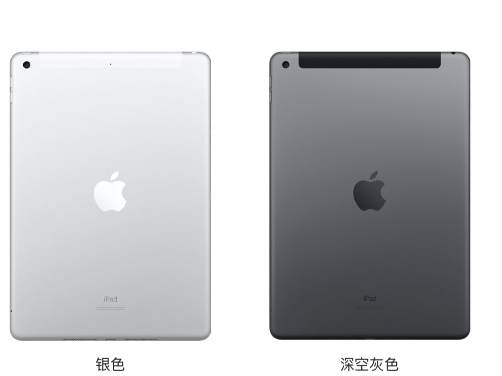 ipad5和ipad2022，2022年5月iPad推荐，买iPad看这篇就够了！iPad推荐｜iPad指南