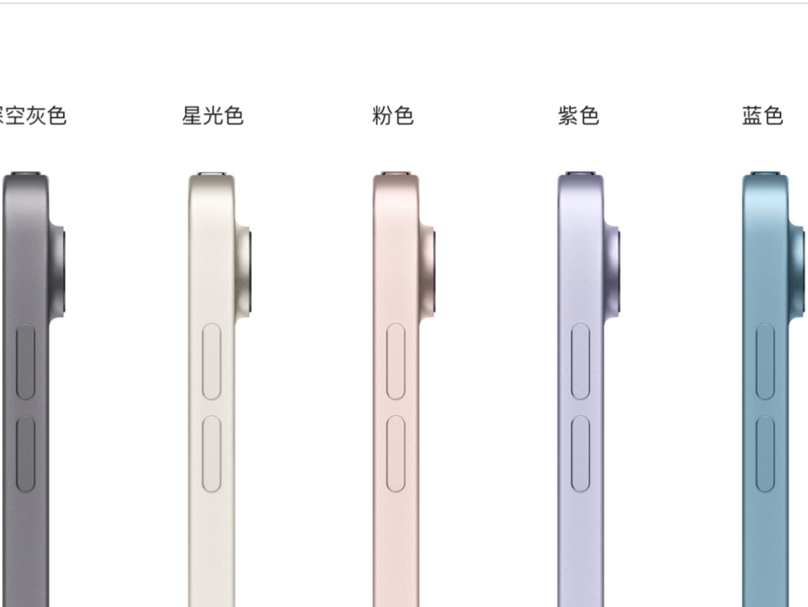 ipad5和ipad2022，2022年5月iPad推荐，买iPad看这篇就够了！iPad推荐｜iPad指南