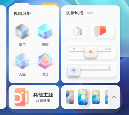 iqoou3续航评测，vivoy3s续航怎么样？