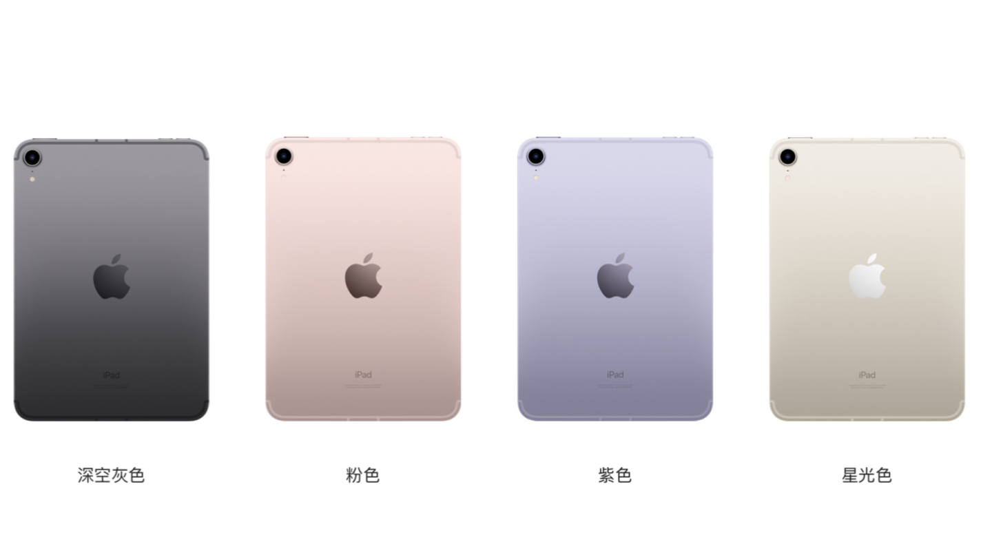 ipad5和ipad2022，2022年5月iPad推荐，买iPad看这篇就够了！iPad推荐｜iPad指南