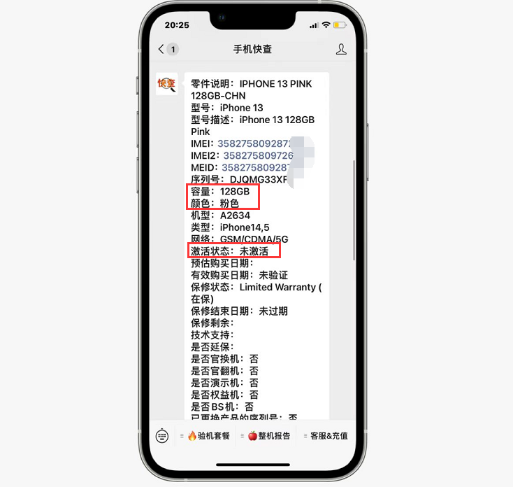 iPhone13价格曝光！顶配价格高达14000,这谁会买啊！，全新iPhone13要价5450元？网友：咋不去抢？某平台还不到5000块