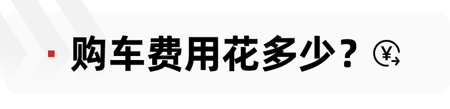 宝马x5维护成本高吗？60.5万起售，国产宝马X5后期养护成本贵不贵？月薪2万能买吗？