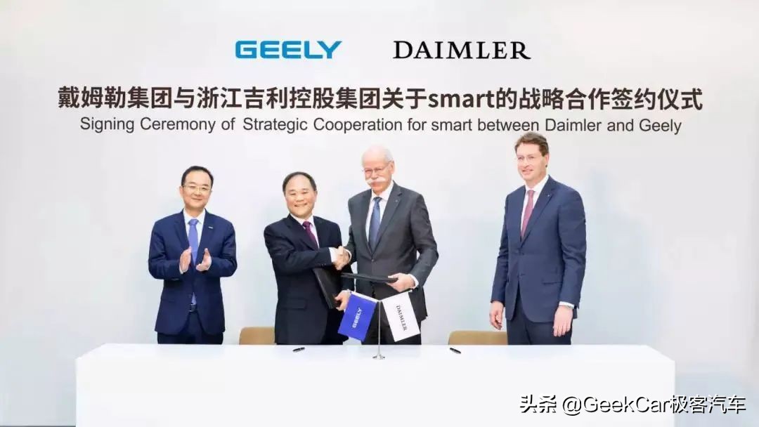 重新认识你自己，重新认识smart