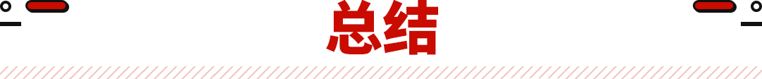 奥迪q5内饰，奥迪Q5混动