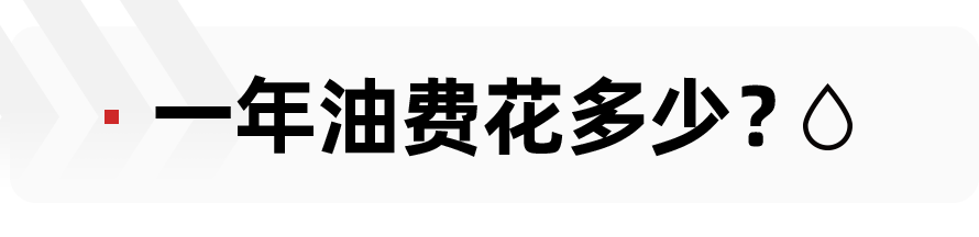 宝马x5维护成本高吗？60.5万起售，国产宝马X5后期养护成本贵不贵？月薪2万能买吗？