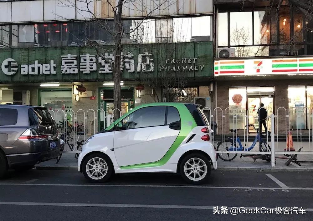 重新认识你自己，重新认识smart