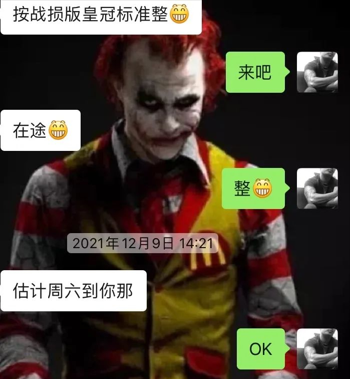 老款ES350改装，翻新“残破不堪”09年老款ES350，整车拆解修复，满血复活变新车