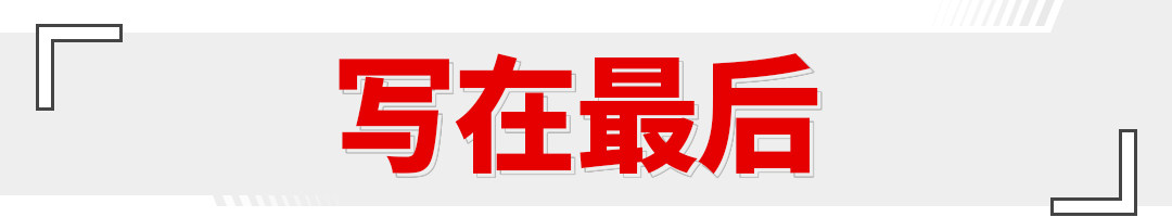 沃尔沃xc60报价，沃尔沃s60优惠8万