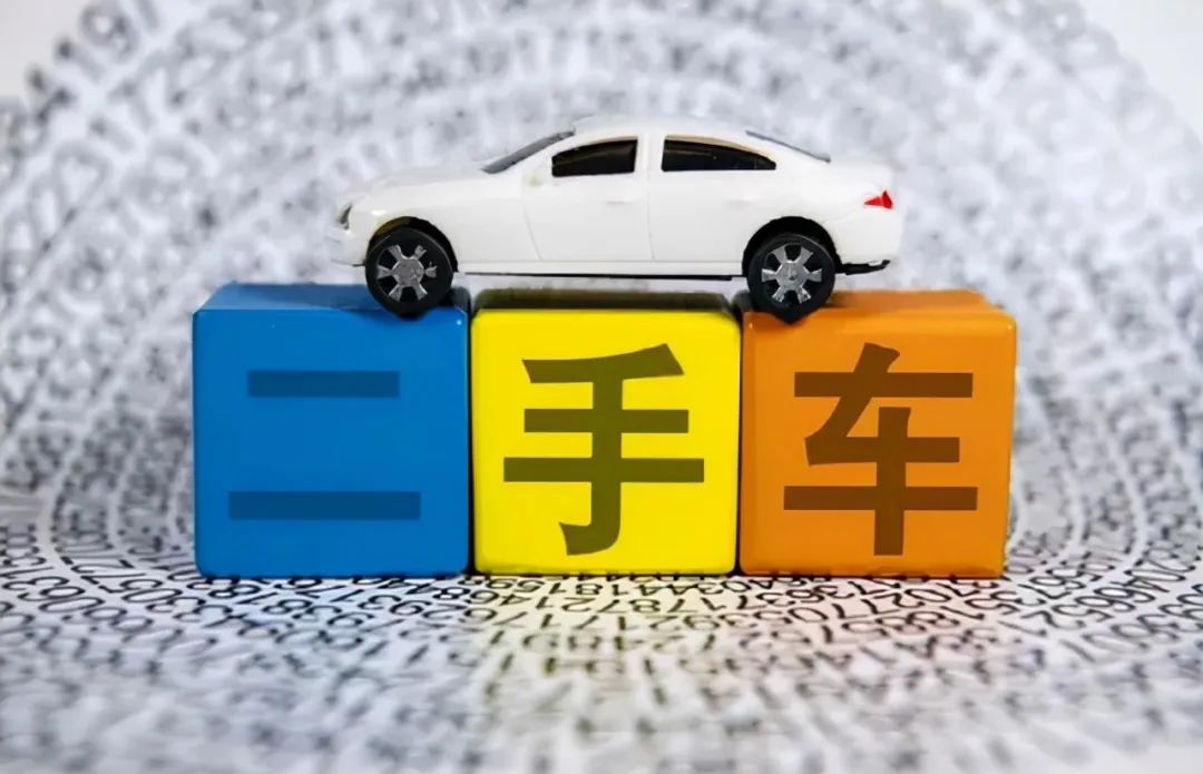 4万左右二手车自动挡买啥好，五万左右的自动挡二手车推荐