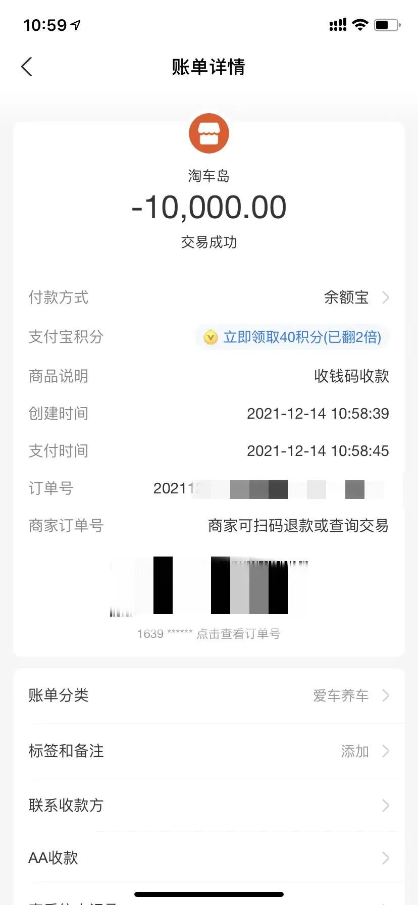 家用买沃尔沃s90还是s60，用准新沃尔沃S60的预算入手了一台S90,算不算意外和惊喜？