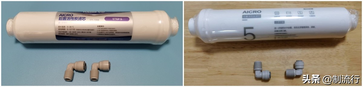 反渗透净水机安装图解，自制DIY家用RO反渗透净水器