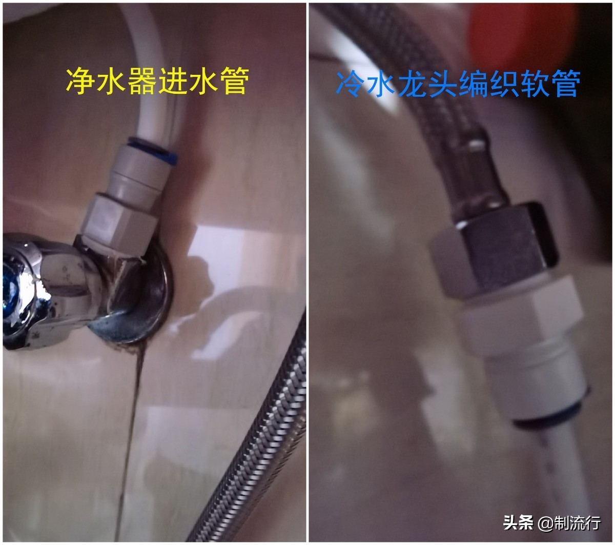 反渗透净水机安装图解，自制DIY家用RO反渗透净水器