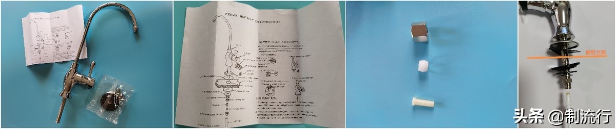 反渗透净水机安装图解，自制DIY家用RO反渗透净水器