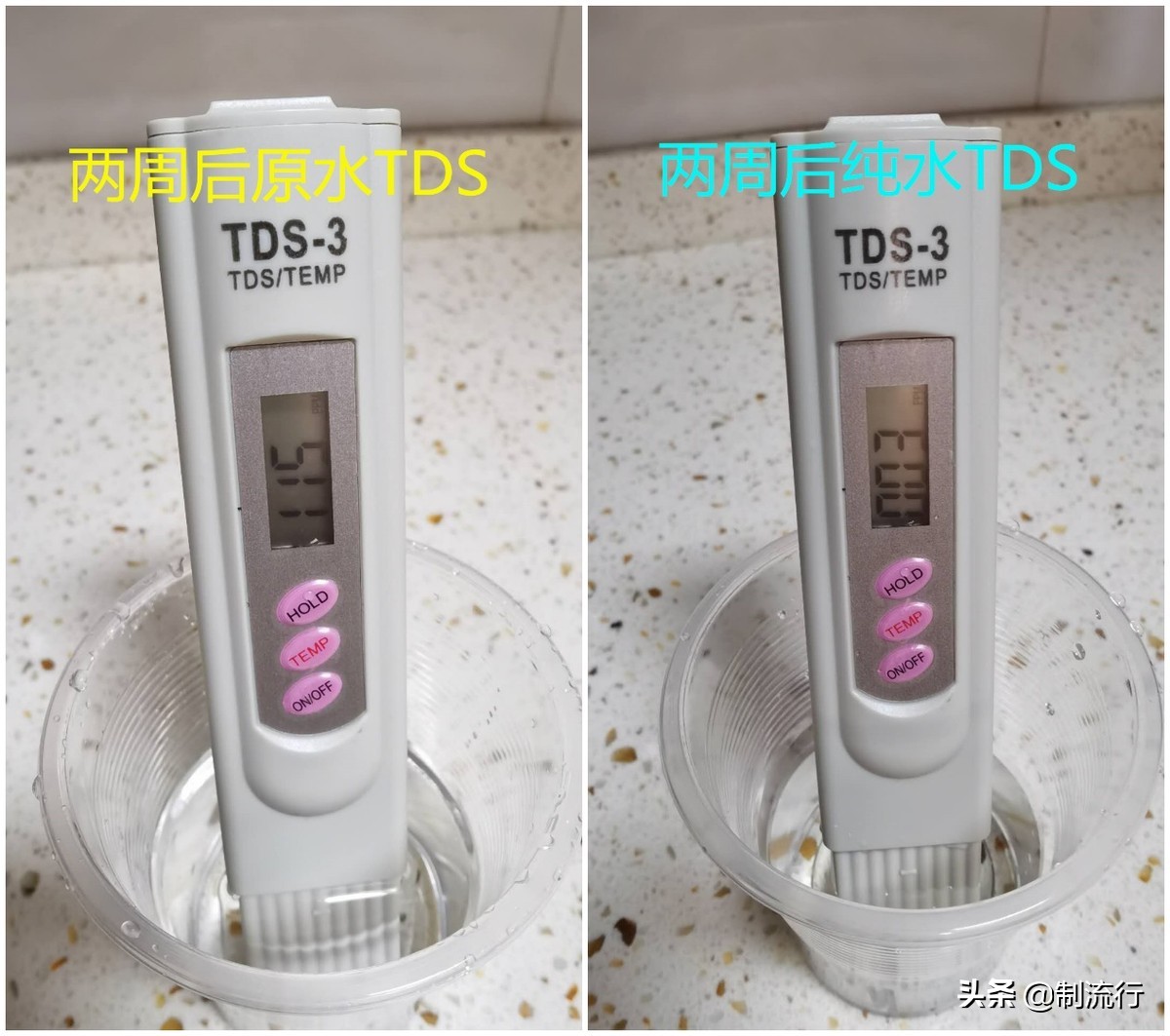 反渗透净水机安装图解，自制DIY家用RO反渗透净水器