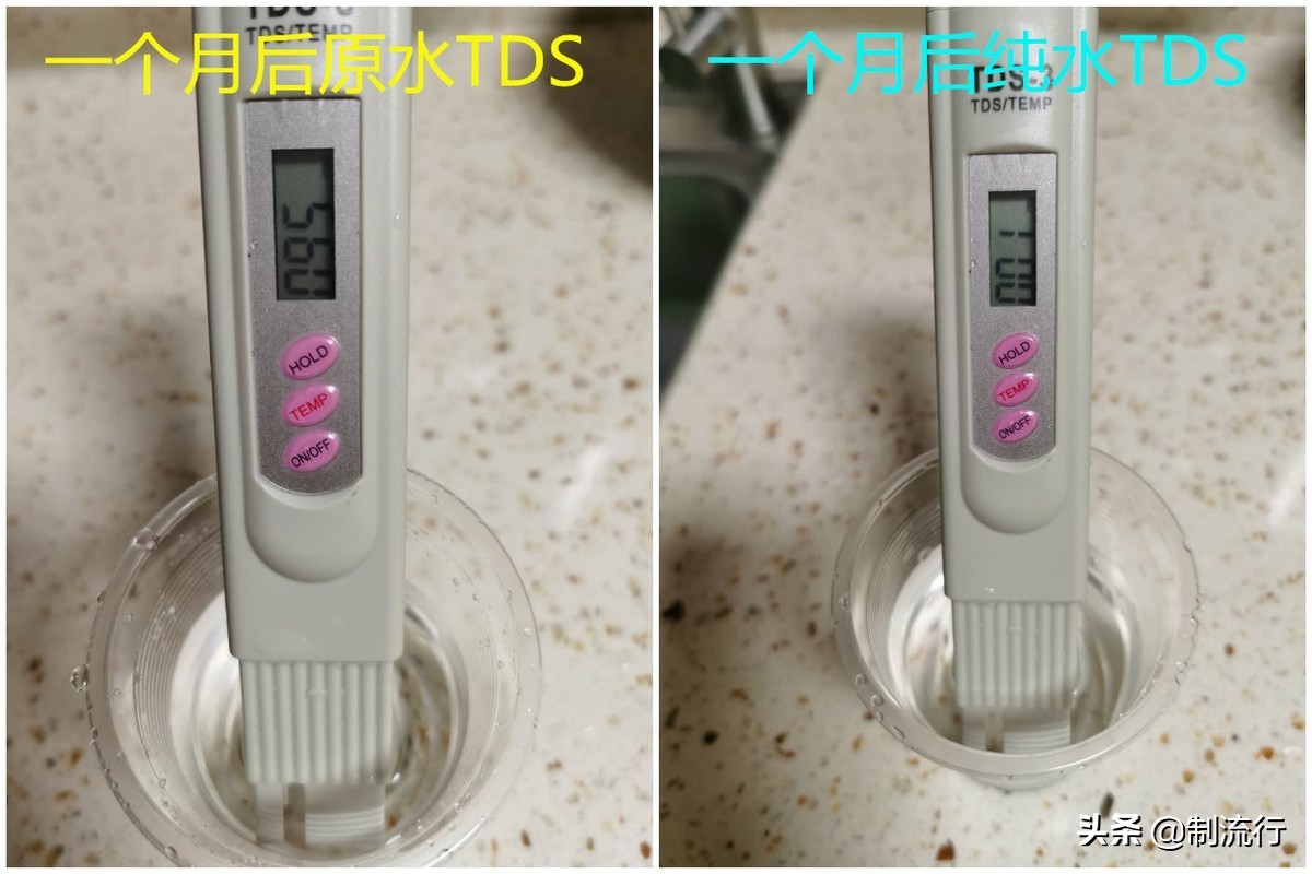 反渗透净水机安装图解，自制DIY家用RO反渗透净水器
