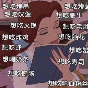 每天都在生活的小张