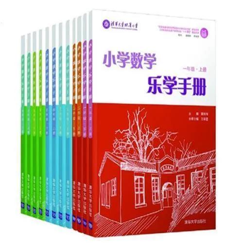 高中数学辅导书推荐，初中数学辅导网校推荐