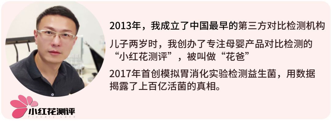 儿童奶片有营养吗？8款儿童奶片测评：最香甜的这款，营养成分却严重虚标