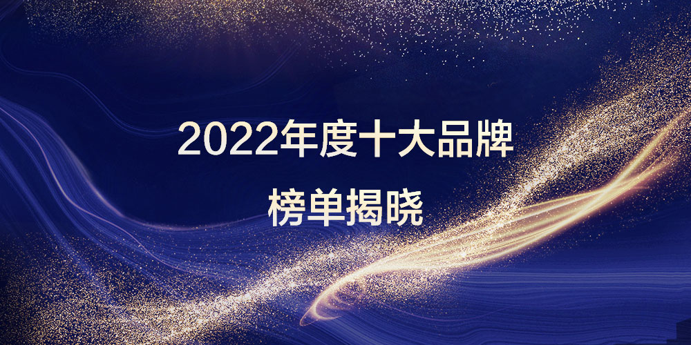 古筝品牌排行榜及价格，古筝排名前二十的品牌2022年