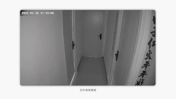 小米室外摄像机电池版怎么安装（小米室外摄像头电池版）